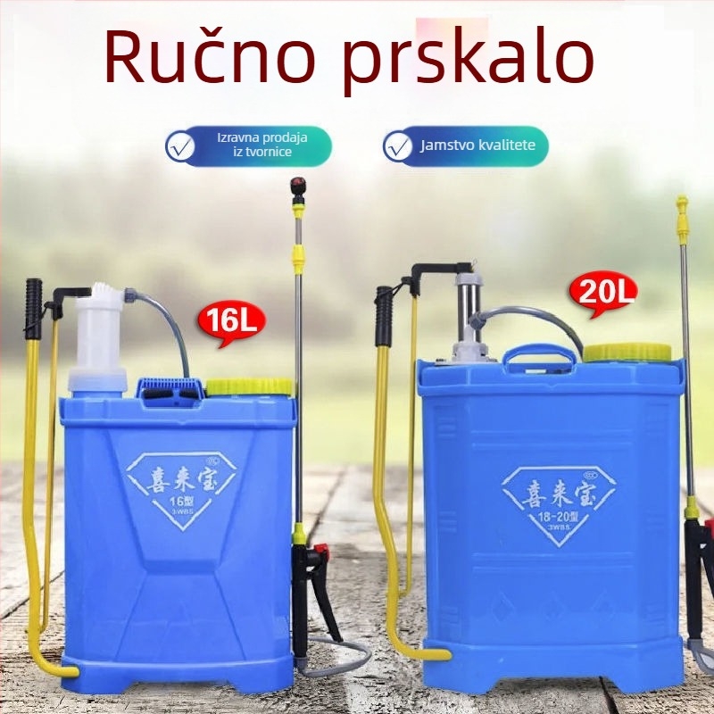 Pesticidni raspršivač, plastični ručni raspršivač s vodovodnom cijevi, za poljoprivredu, na voćne stabla