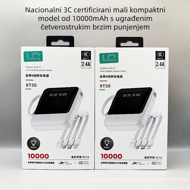 Power banka s integriranim kabelom, 6000mAh, Li-Polimer baterija, 10W brzo punjenje, Model XT30