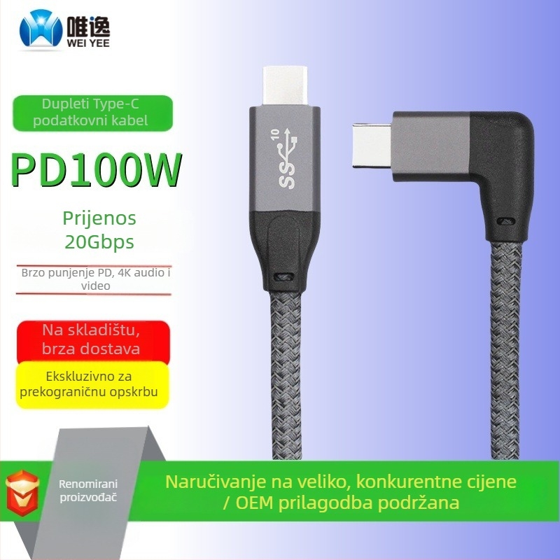 Ugln USB Type-C kabel za podatke, USB 3.2, pleteni, 100W brzo punjenje, 90° priključak