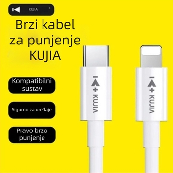 Kujia USB-C PD Punjački kabel – 27W Brzo punjenje, TPE, Jedan konektor