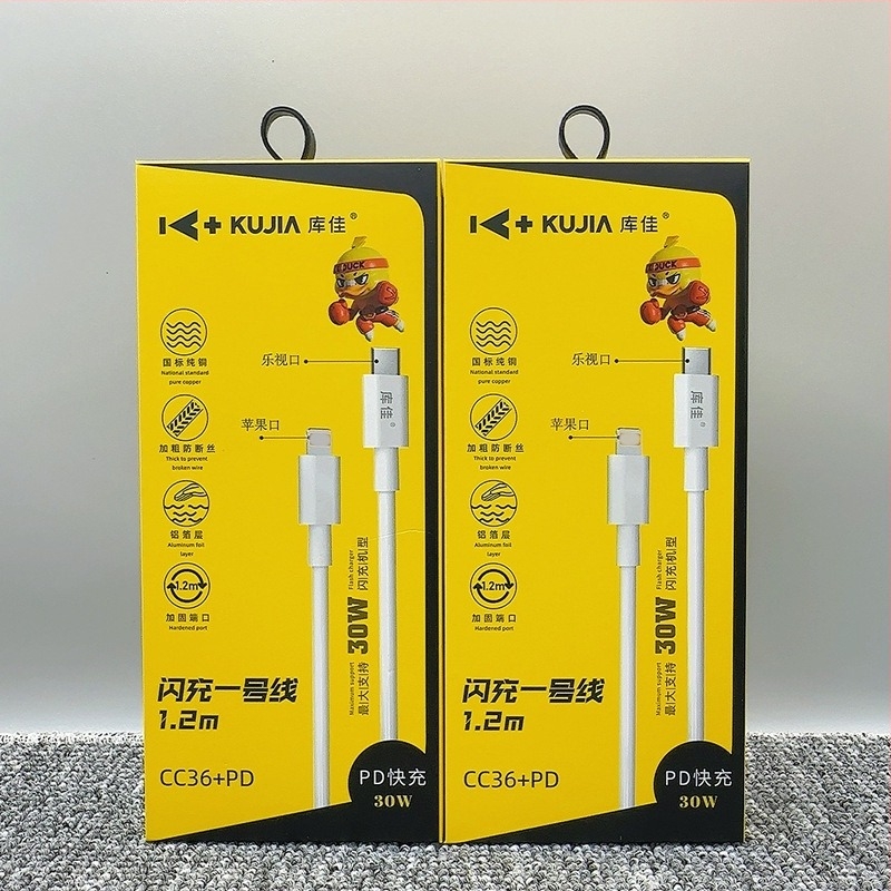 Kujia USB-C PD Punjački kabel – 27W Brzo punjenje, TPE, Jedan konektor