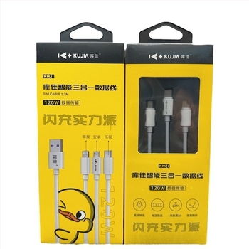 Kujia CC38 kabel s tri konektora: Lightning, Micro USB i USB-C, brzo punjenje do 120W, materijal TPE, 3C certifikat 2022200907000456