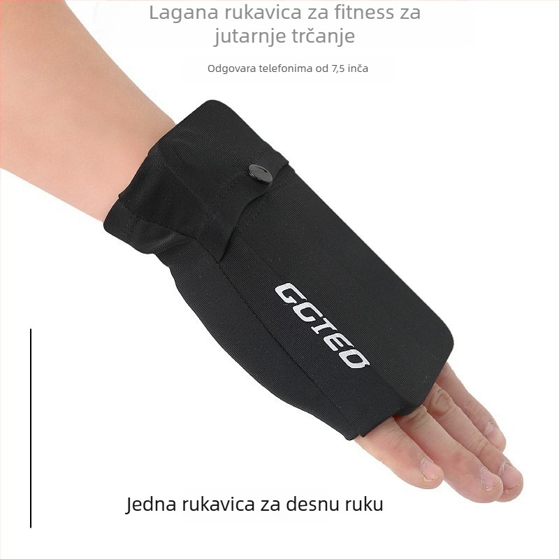 Unisex sportska torbica za ruku za telefon s džepom za Ice-Silk rukavicu