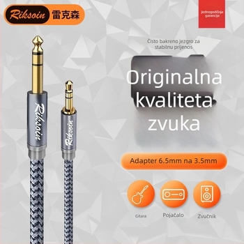 Rexon audio kabel, pozlaćen, jezgra bakra bez kisika, za digitalne uređaje, CCC certificirano