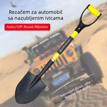 Lopata za ugradnju na vozilo za vrtlarstvo i terenska kretanja — sklopiva, glava od manganskog čelika, ručka od vlaknastog materijala, 1.16 kg