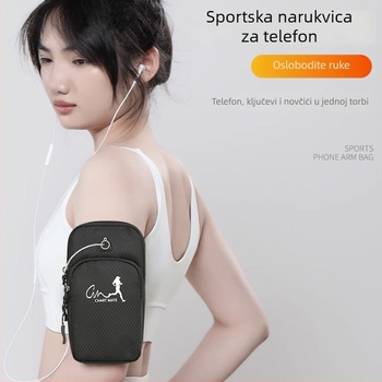 Arm Bag za vanjske sportove, unisex, prozračan poliester, životinjski uzorak, podstava poliester-pamuk, Chartmate