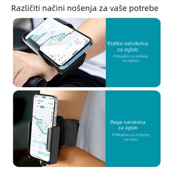 Držač telefona na zapešću za biciklizam – ABS+PC+Webbing | Unisex | Zima 2024 izlazak
