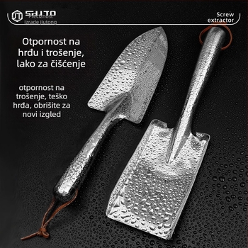 Jiutong baštenska lopata sa širokim vrhom (0,14 kg), plosnatim vrhom (0,19 kg) ili uskim vrhom (0,14 kg)