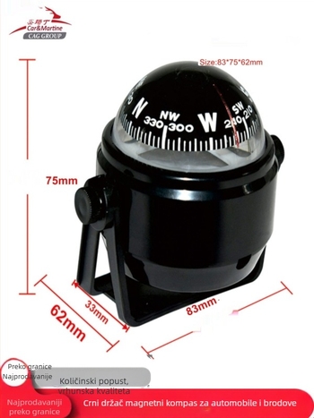 Kompas za vozilo, morski magnetski kompas, svjetleći, visoka preciznost, podesivo