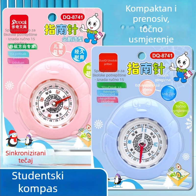 Studentski kompas — edukativna slagalica za znanstvene eksperimente, visoka preciznost, prenosno usmjerenje; plastični materijal; bez električne energije; višefunkcionalno; uzrast 7–14.