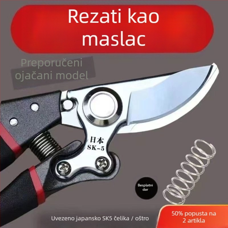 Škarice za obrezivanje SK5 čelik, vrtni alat, uštedu napora, za rezanje grana