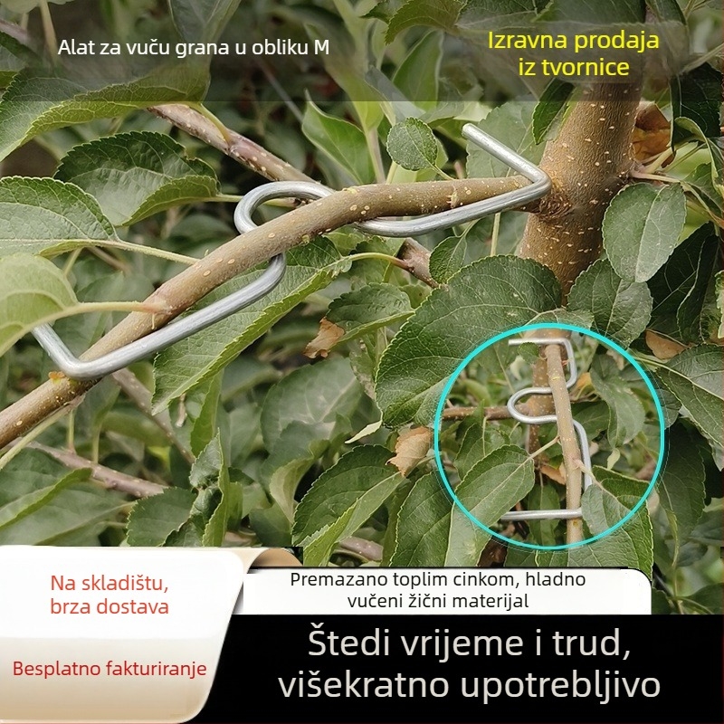 M-tip razdjelnik grana, nehrđajući čelik, alat za vrtlarstvo za obrezivanje i oblikovanje grana