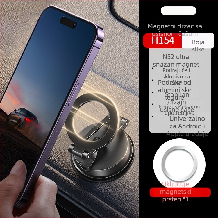 Magnetski držač za mobitel u auto s vakuum nosačem, pogodan za vjetrobran, instrument ploču i središnju konzolu, univerzalna kompatibilnost