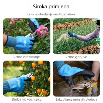 Airidun rukavice za vrtlarstvo, otporne na probijanje i vodootporne, gumene rukavice za rezanje za vrtlara