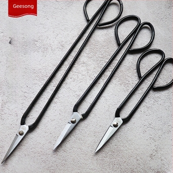 Ju Zhengsheng Dugačke kliješta za vrt za podrezivanje, otporne na hrđu, s plastičnom ručkom