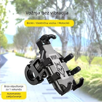 Držač za telefon za motocikl Dream ocean, plastično kućište, protiv vibracija, cyberpunk dizajn
