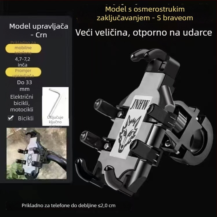 Držač za telefon za motocikl Dream ocean, plastično kućište, protiv vibracija, cyberpunk dizajn