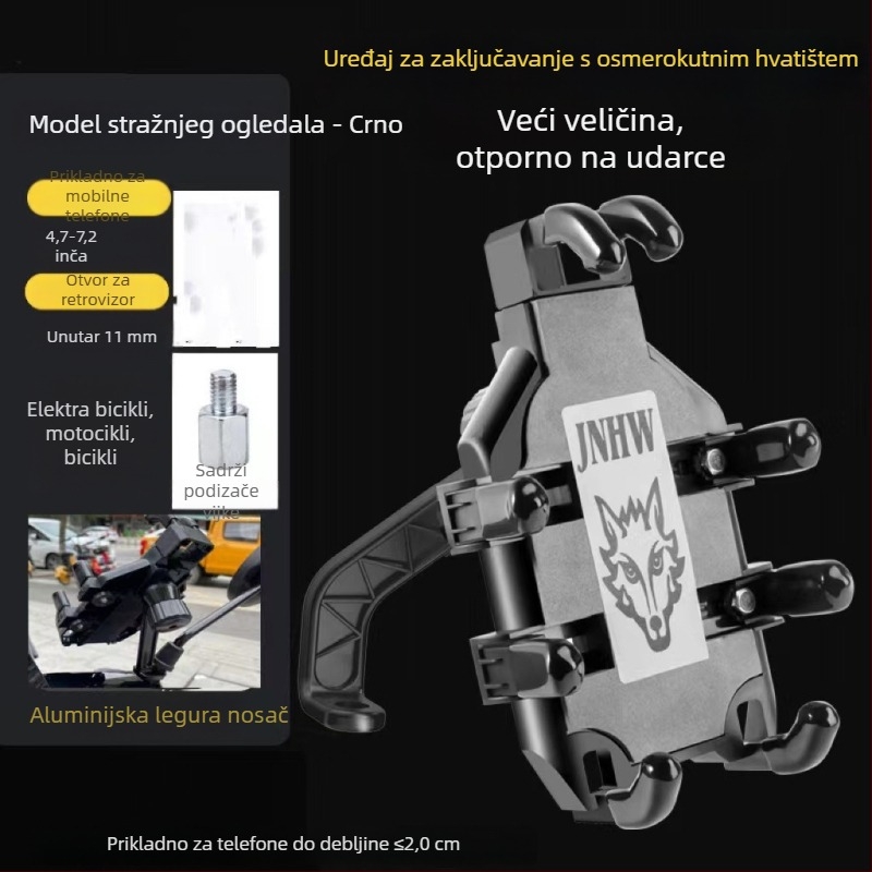 Držač za telefon za motocikl Dream ocean, plastično kućište, protiv vibracija, cyberpunk dizajn