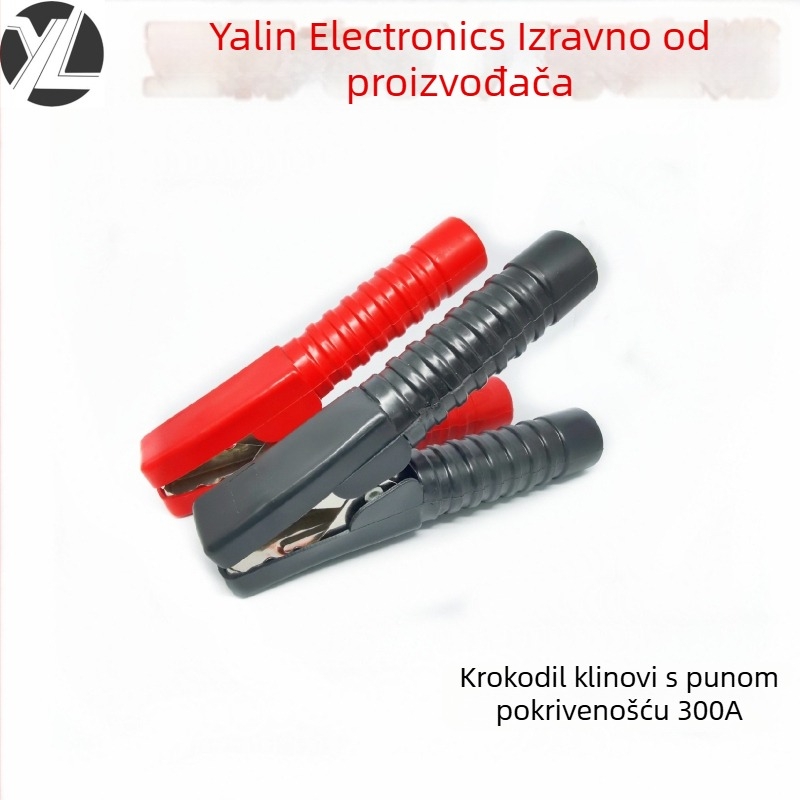 Yalin Electronics visokoučinkoviti aligator klips za baterije, 200–300A, galvanizirani kontakt, za 3C digitalne uređaje