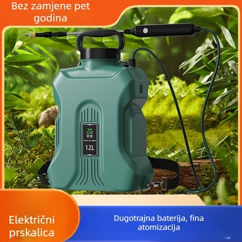 Ruksni električni prskalnik – raspršivač za polijevanje, podesiva mlaznica, kontrola protoka gumbom, za kućnu vrtlarstvo, Park Light