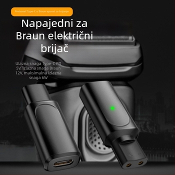 Braun električni brijač Type-C konverter za kabel za punjenje, kompatibilan sa serijama XT/HC/BG