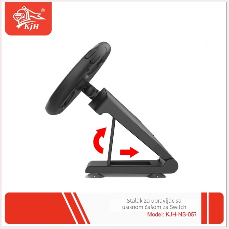 Dodatak za volan za Nintendo Switch — ABS, model KJH-NS-057, za Switch, proizvedeno u Shenzhen