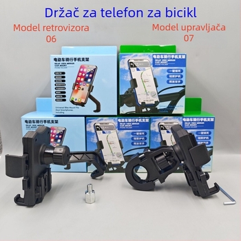 Rain Master univerzalni držač za telefon za vozilo, plastičan, kompatibilan s motociklima, biciklima i električnim romobilima, 3C certifikat 2023300907000040