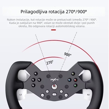 W V10-F aluminijska disk ploča za volan, kompatibilna s V10 i V10Pro
