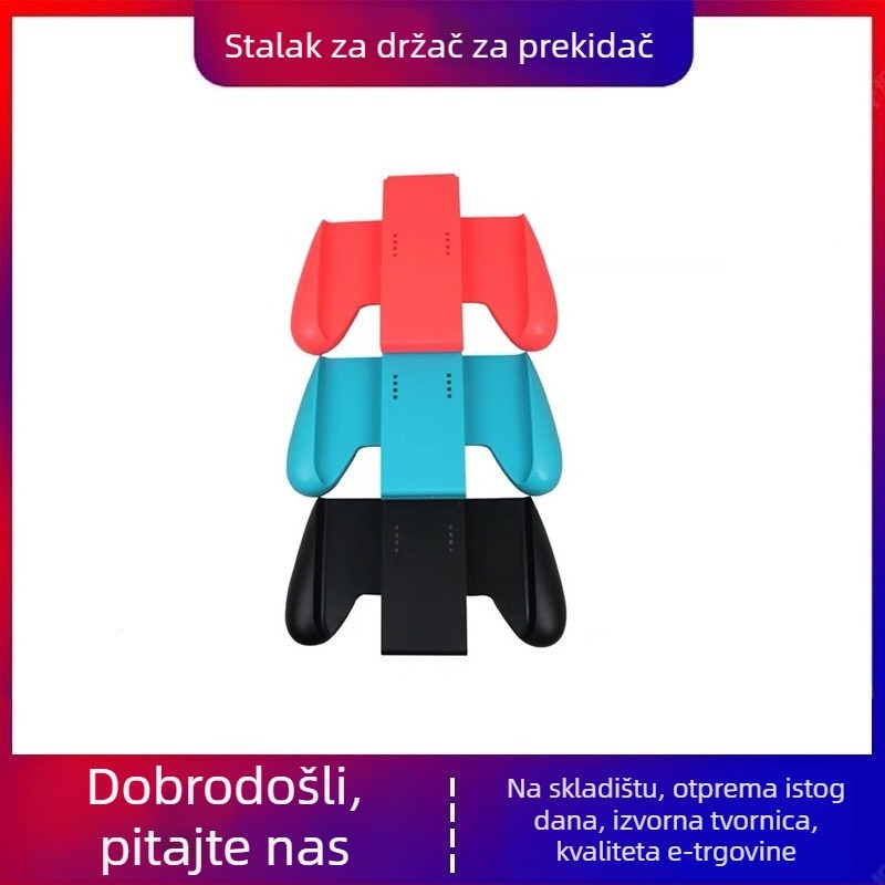 Nintendo Switch gamepad s volanom – bežično povezivanje, ABS materijal, univerzalni interfejs, bez vibracija