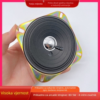 Zvučnik za arkadni stroj, model JX-104 horn, žičano sučelje, težina 0,1 kg, pogodan za igru s jednim igračem