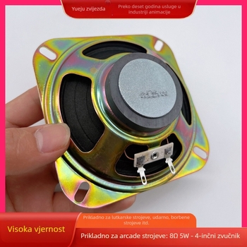 Zvučnik za arkadni stroj, model JX-104 horn, žičano sučelje, težina 0,1 kg, pogodan za igru s jednim igračem