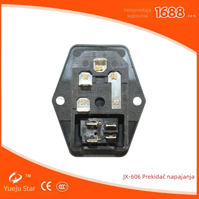 Glavni prekidač napajanja s osiguračem za claw machine, model JX-606, materijal plastika, težina 0,08 kg, tiskani logotip, OEM obrada.