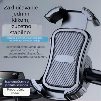 Držač za telefon za električna vozila i motocikle | Marka: Xayvg/Little Yogurt | Materijal: Plastika | Stil: Opće | Prilagodba: Podržana