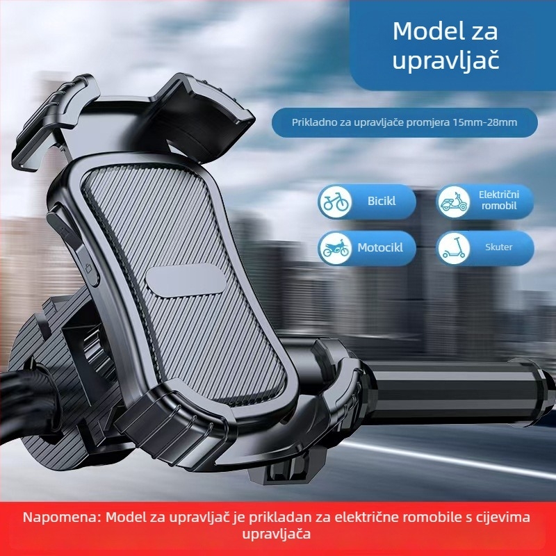 Držač za telefon za električna vozila i motocikle | Marka: Xayvg/Little Yogurt | Materijal: Plastika | Stil: Opće | Prilagodba: Podržana