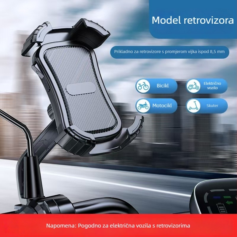 Držač za telefon za električna vozila i motocikle | Marka: Xayvg/Little Yogurt | Materijal: Plastika | Stil: Opće | Prilagodba: Podržana