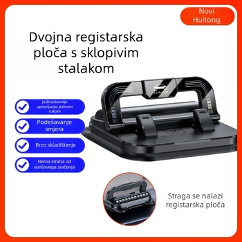 Dvostruki držač za telefon u automobilu i nosač navigacije na ploči s ljepilnim ugradnim sustavom, 360° rotacija, univerzalna kompatibilnost, držač privremene tablice za parkiranje