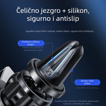 Držač za telefon u automobilu sa gravitacijskim držačem, silikonska klipsa, 360° rotacija, univerzalan za otvore ventilacije