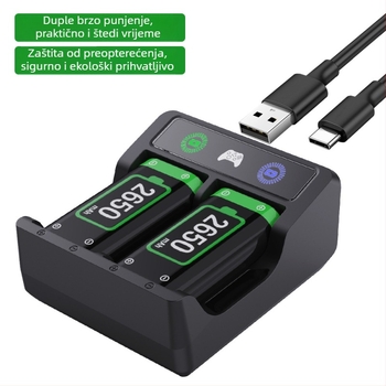 Xbox kontroler dvostruki punjač baterija s USB-C (uključuje 2 punjive baterije, kabel za podatke, kompatibilno s Xbox Series X/S, Xbox One i Elite)