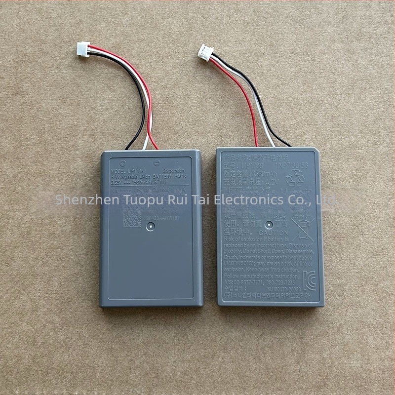 PS5 kontroler baterija lip1708, ugrađena 1560mAh Li-ion, Type-C sučelje, kompatibilna s PS5 kontrolerom