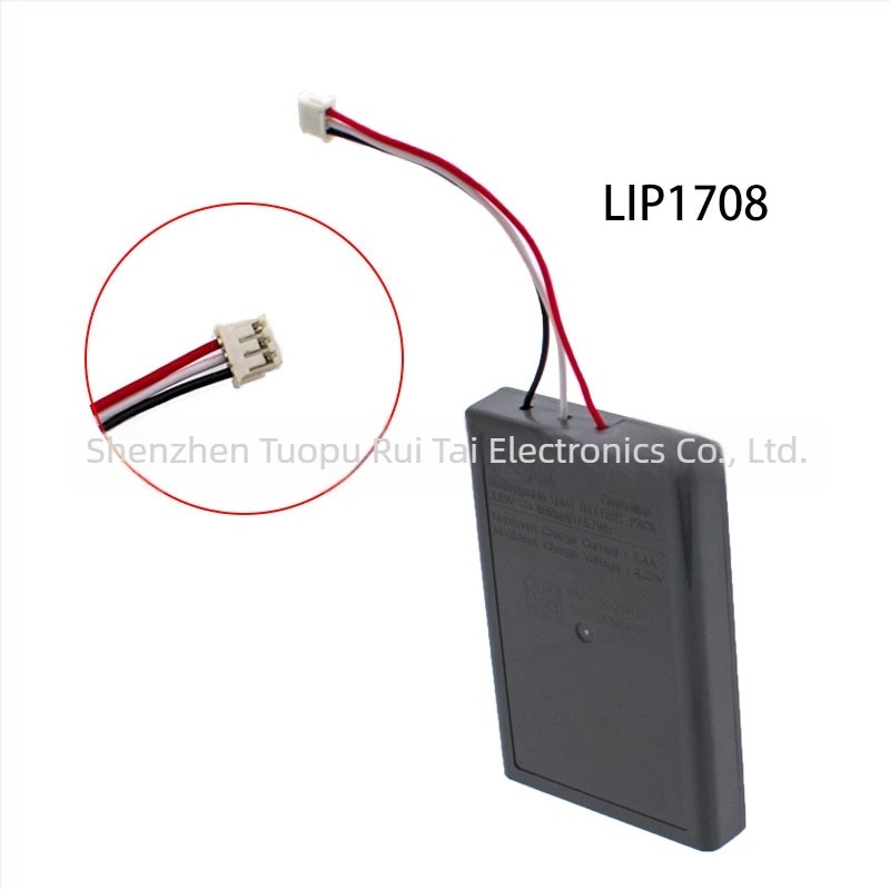 PS5 kontroler baterija lip1708, ugrađena 1560mAh Li-ion, Type-C sučelje, kompatibilna s PS5 kontrolerom