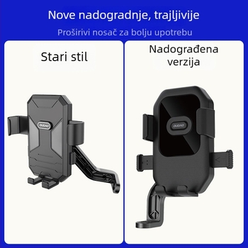 DUDAO Unique F7C Držač za telefon — Plastični nosač za električna vozila: električni bicikl, motocikl i skuter (Model F7C)