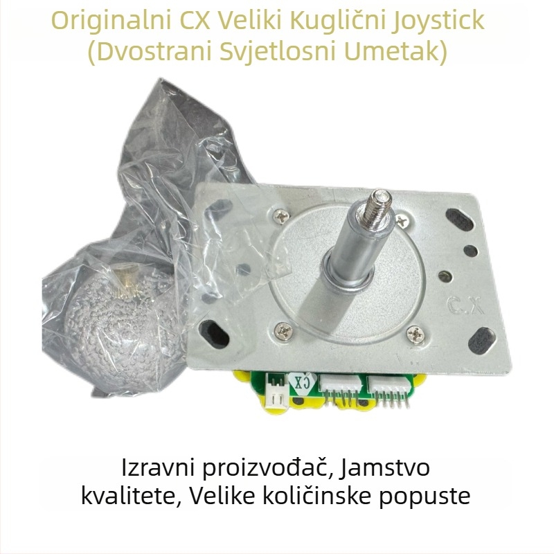 Osvijetljeni arkadni joystick za strojeve s kleštima, za strojeve za hvatanje, ribarske i borbene, s kabelom, 1 igrač, 0,3 kg, CX joystick