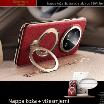 Kućište za Huawei Mate70 Pro, od prave kože, rotirajuća podrška, zaštita od pada