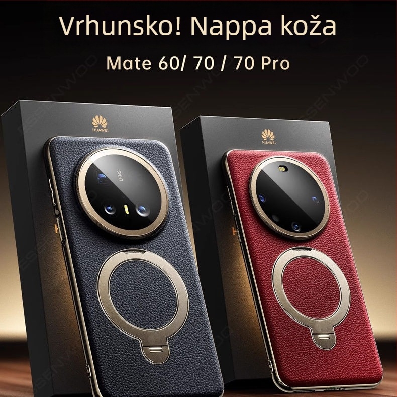 Kućište za Huawei Mate70 Pro, od prave kože, rotirajuća podrška, zaštita od pada