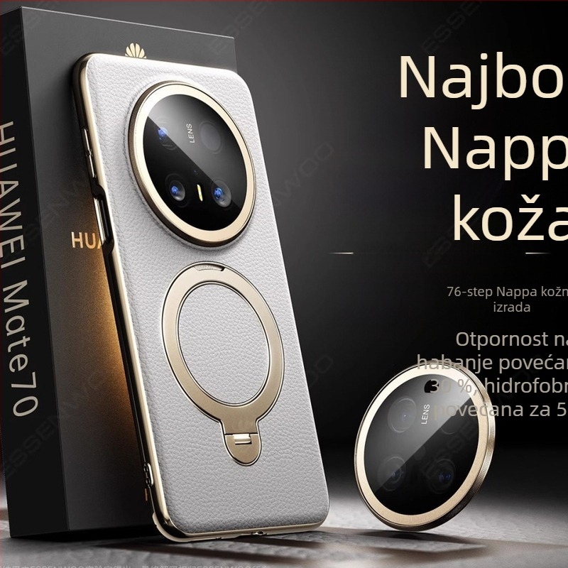 Kućište za Huawei Mate70 Pro, od prave kože, rotirajuća podrška, zaštita od pada