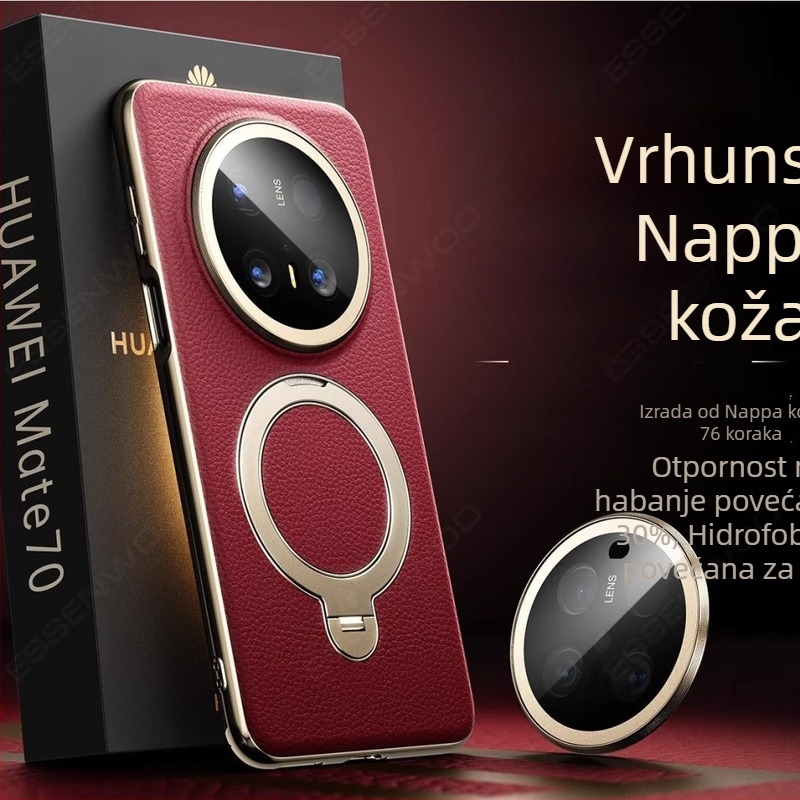 Kućište za Huawei Mate70 Pro, od prave kože, rotirajuća podrška, zaštita od pada