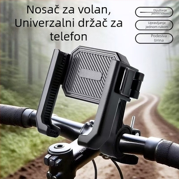 Držač za telefon za električne skutere, bicikle i motocikle, s amortiziranim nosačem za navigaciju