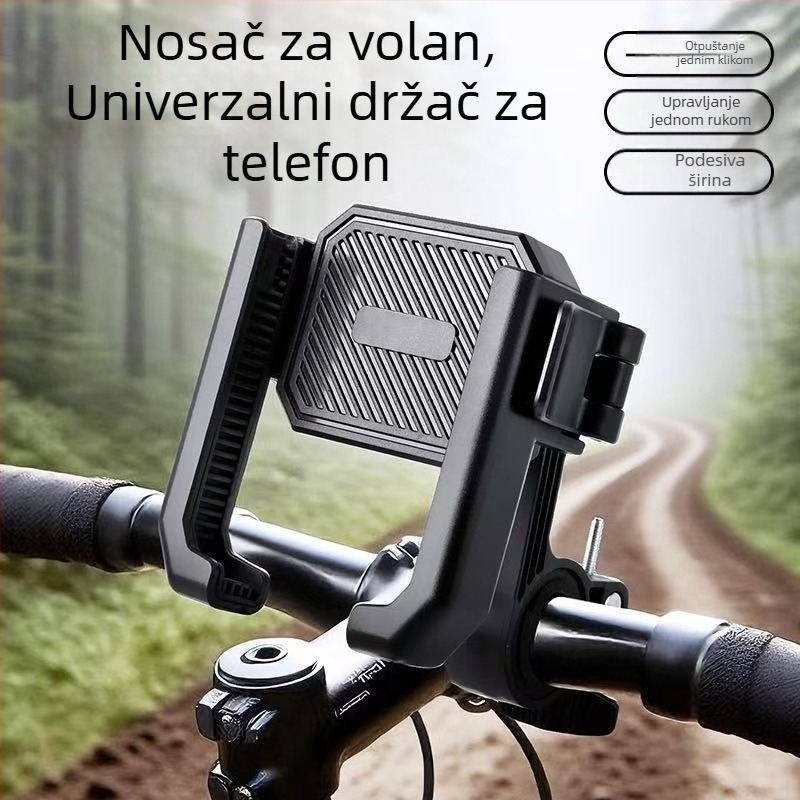 Držač za telefon za električne skutere, bicikle i motocikle, s amortiziranim nosačem za navigaciju