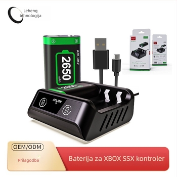 Set baterija za Xbox Series X kontroler – 2650mAh bežični dvostruki punjač, grafenom obložene ćelije, kutija baterija + 2 baterije + Type-C kabel