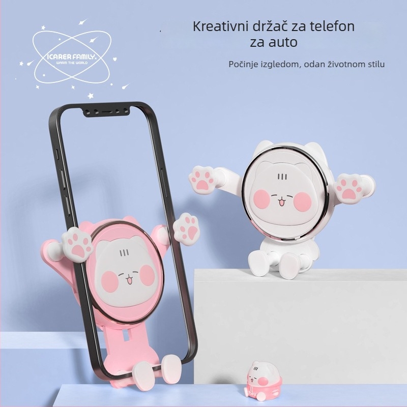 Che Dafu Ike 01 Držač za telefon u automobilu za otvor zraka, gravitacijsko pričvršćivanje, cartoon dizajn, za navigaciju